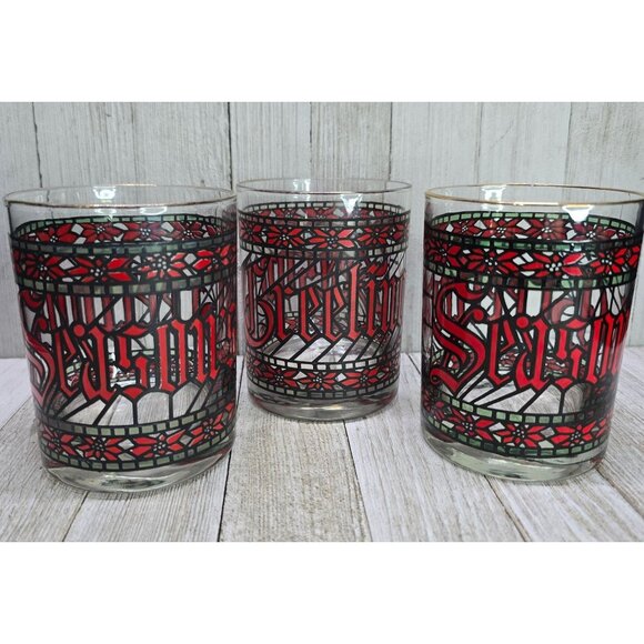 Vtg Houze Glasses Tumblers Season's Greetings Stained Glass Christmas 4" T Set 3 - Picture 1 of 7